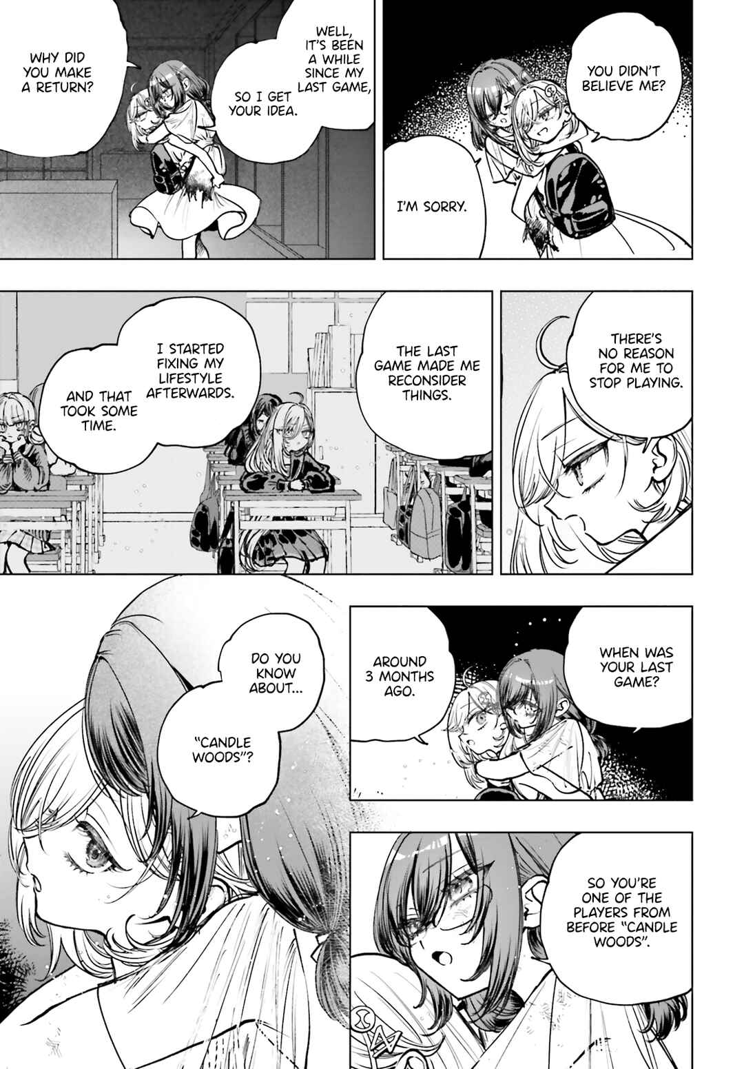 Shibou Yuugi de Meshi wo Kuu. Chapter 17 - Page 3