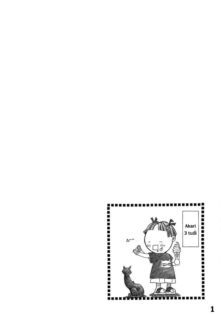 Aria Chapter 35.5 - Page 2