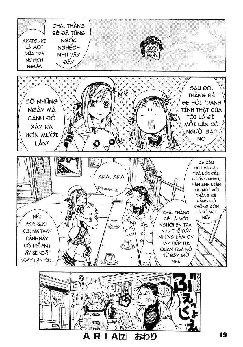 Aria Chapter 35.5 - Page 20