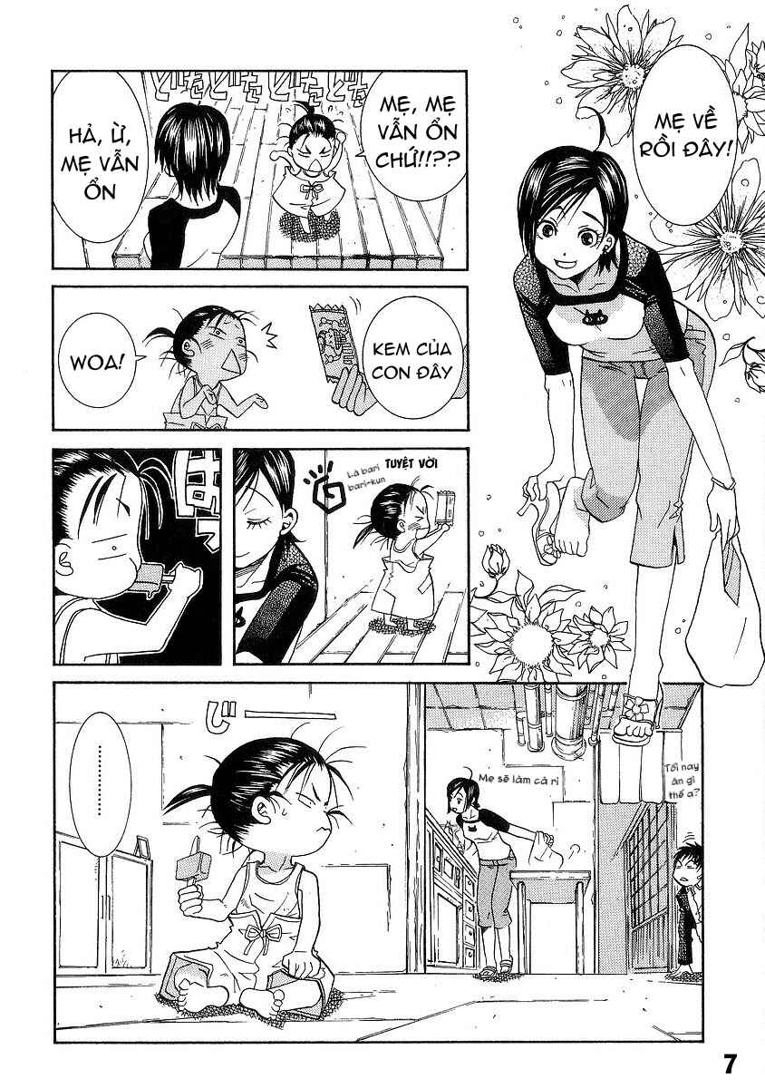 Aria Chapter 35.5 - Page 8