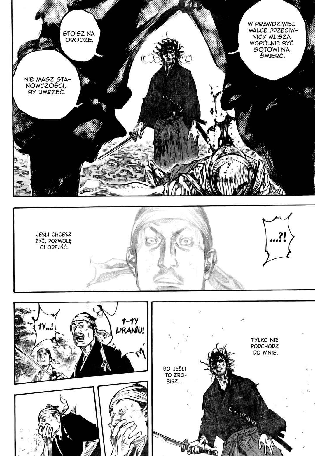 Vagabond Chapter 234 - Page 18