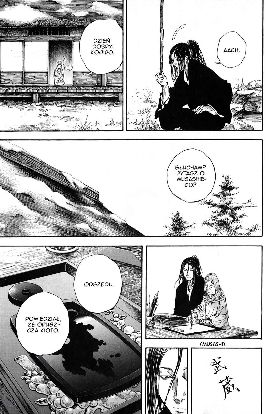 Vagabond Chapter 234 - Page 8
