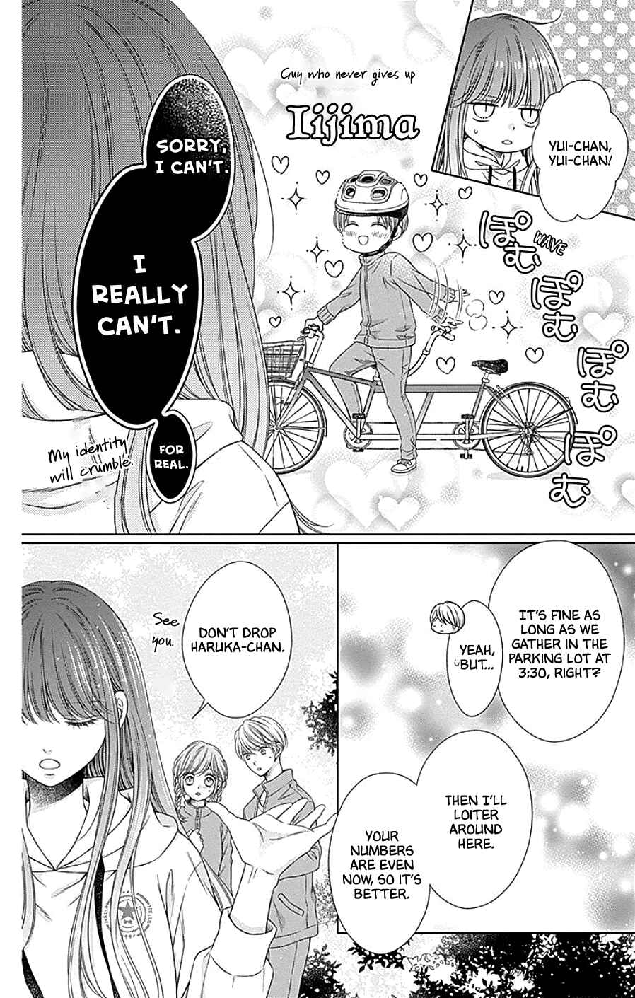 Hello, Innocent Chapter 7 - Page 10