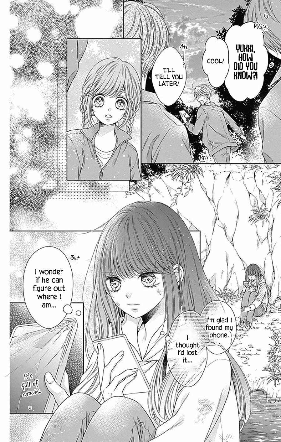 Hello, Innocent Chapter 7 - Page 18