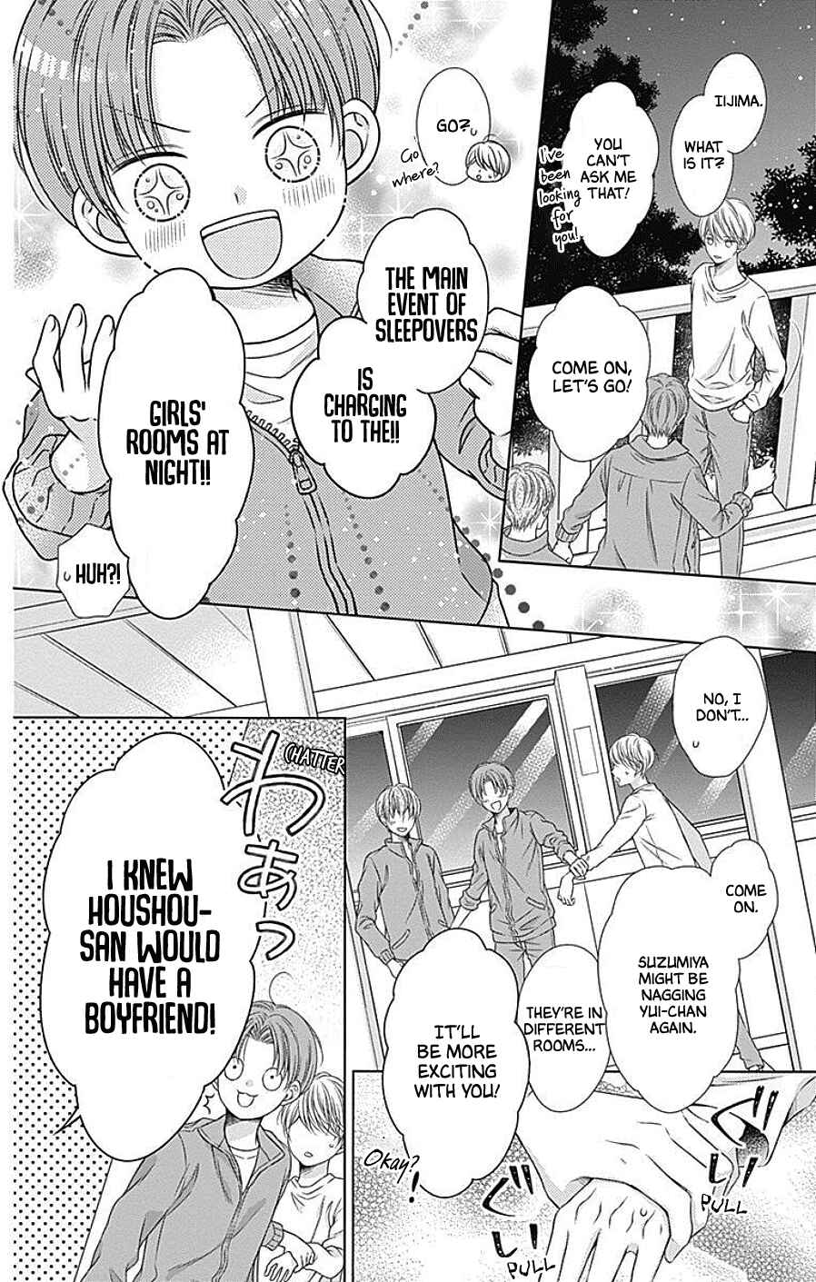 Hello, Innocent Chapter 7 - Page 4