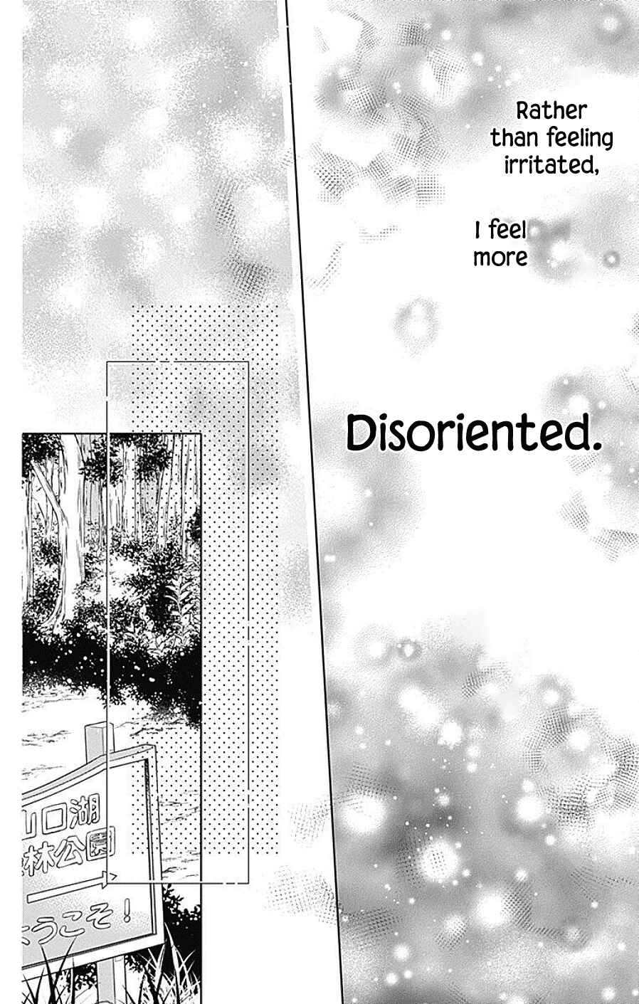 Hello, Innocent Chapter 7 - Page 8