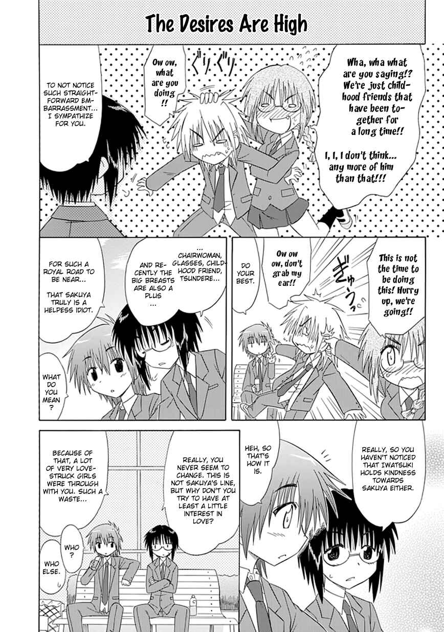 Kahe Tantei Bu Chapter 9 - Page 12