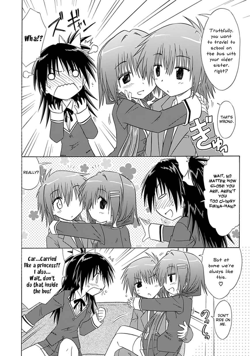 Kahe Tantei Bu Chapter 9 - Page 2