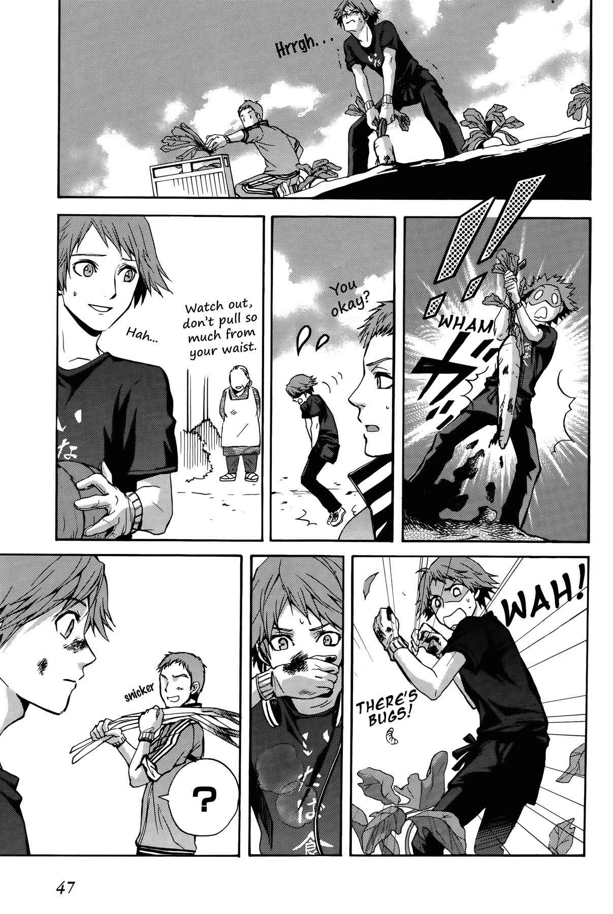 Persona 4 - The Magician Chapter 3 - Page 13