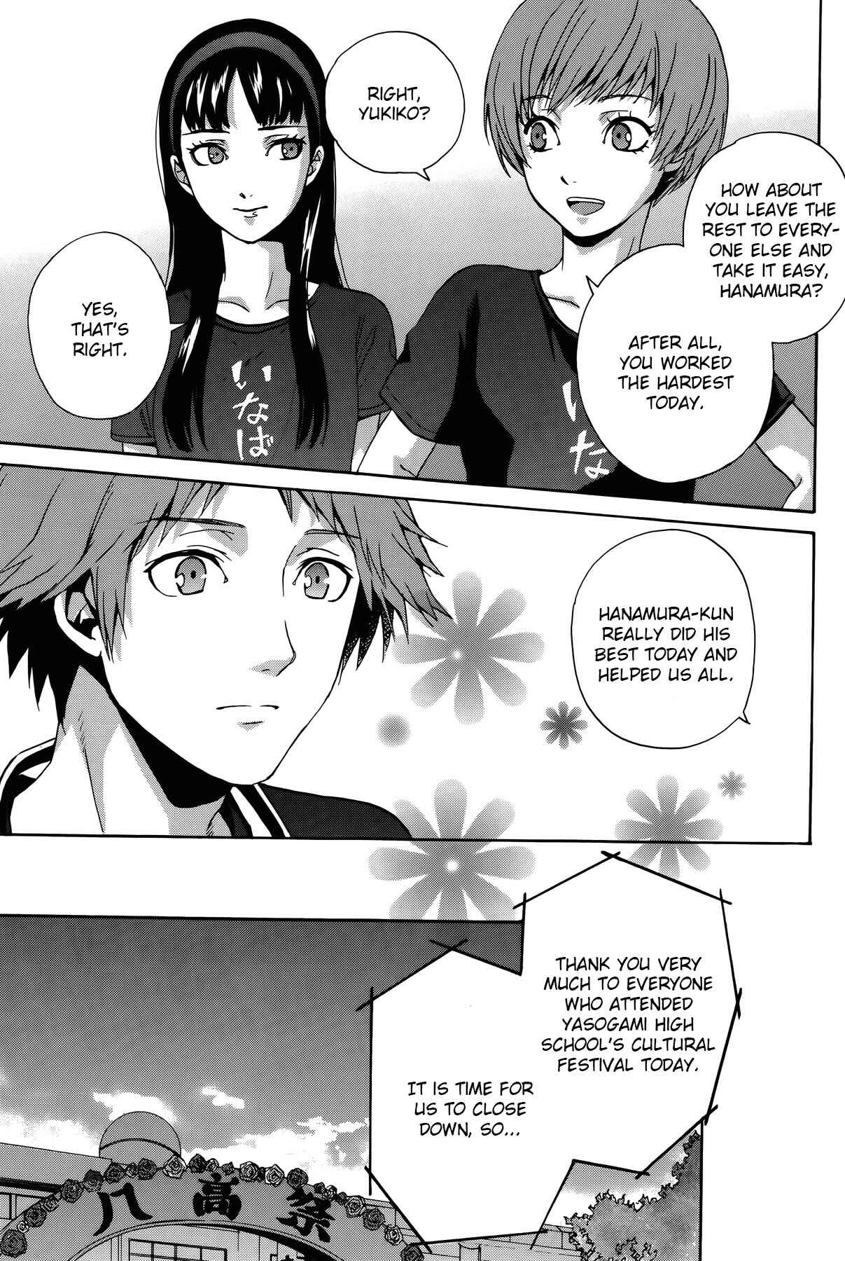 Persona 4 - The Magician Chapter 3 - Page 17