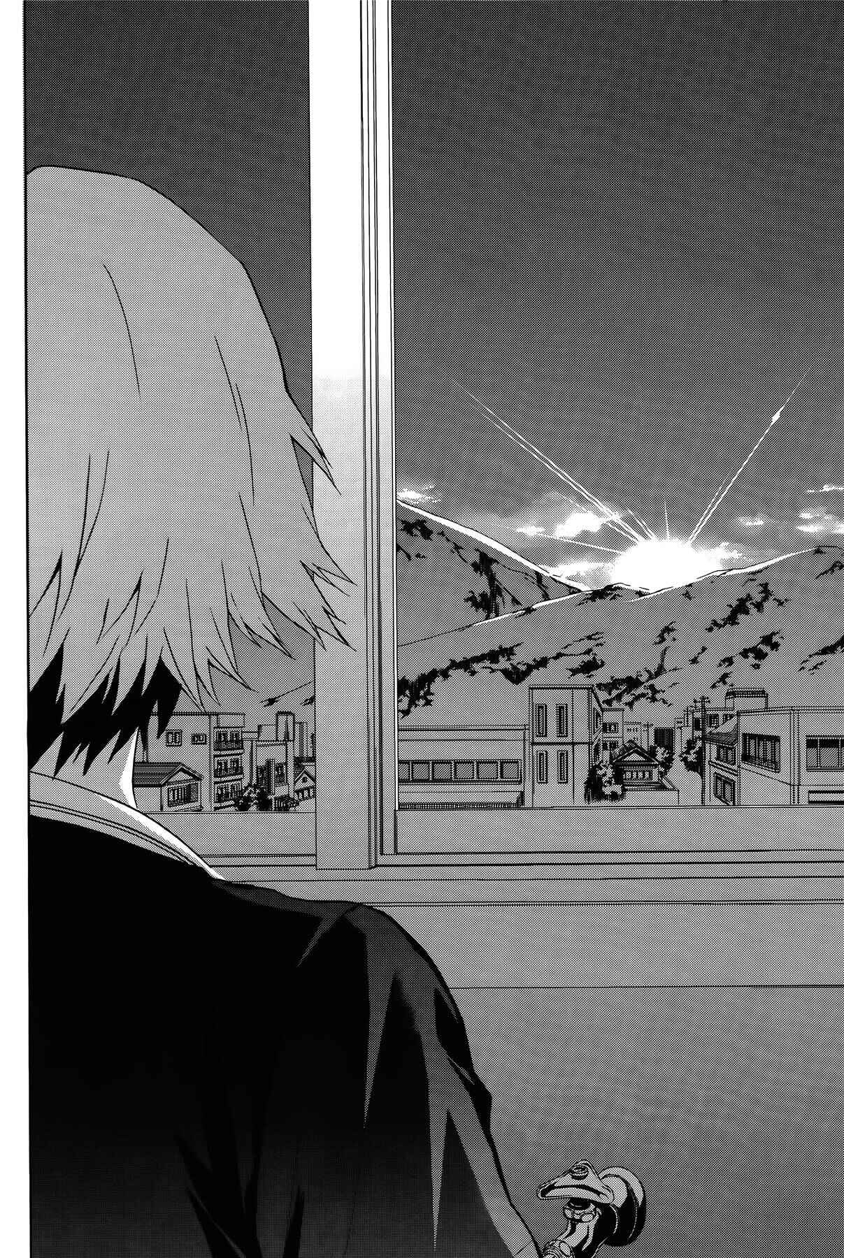 Persona 4 - The Magician Chapter 3 - Page 20