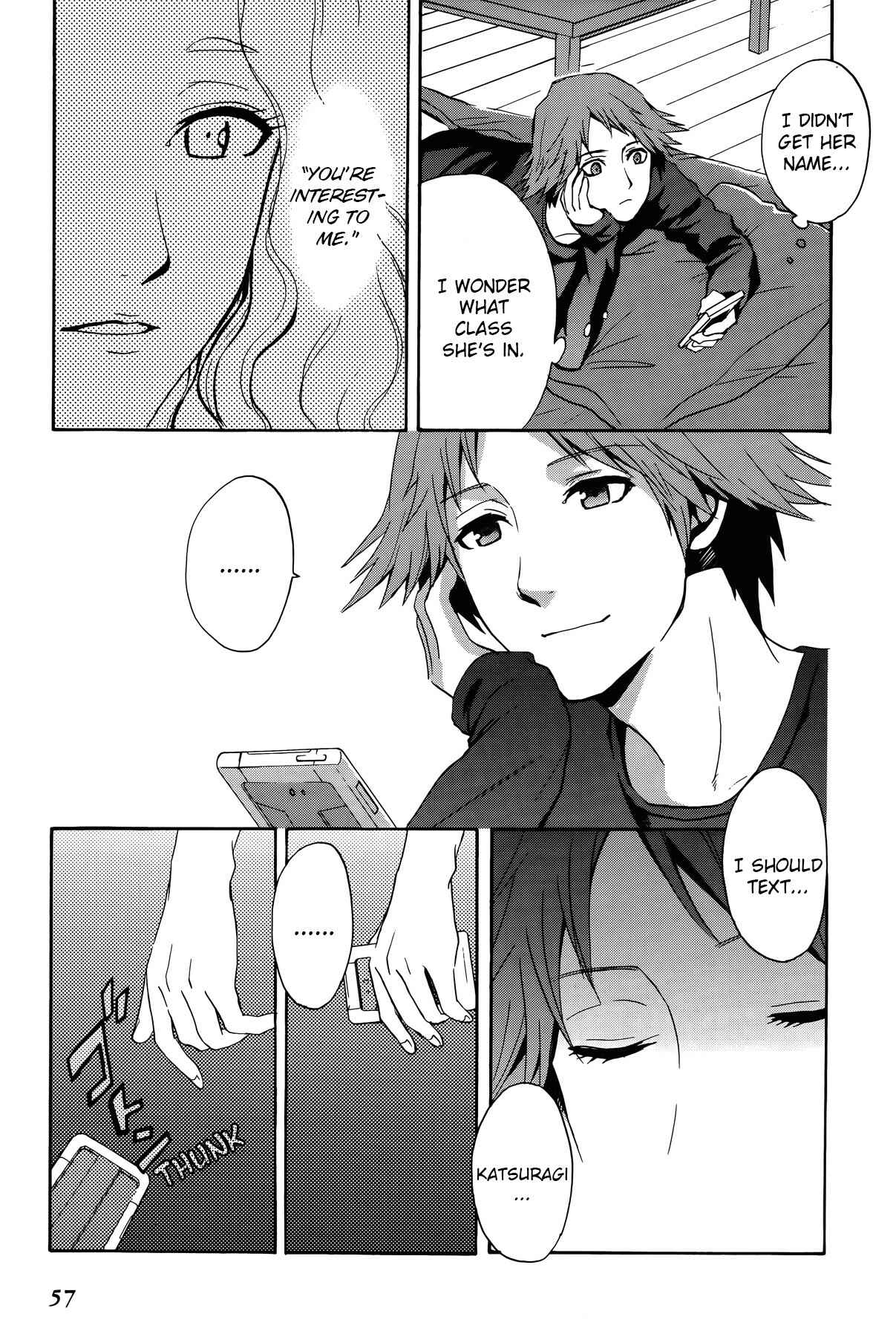 Persona 4 - The Magician Chapter 3 - Page 23