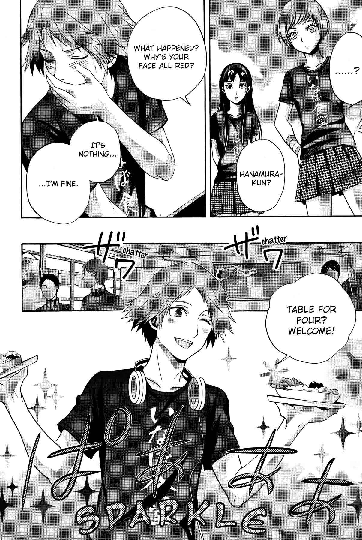 Persona 4 - The Magician Chapter 3 - Page 4