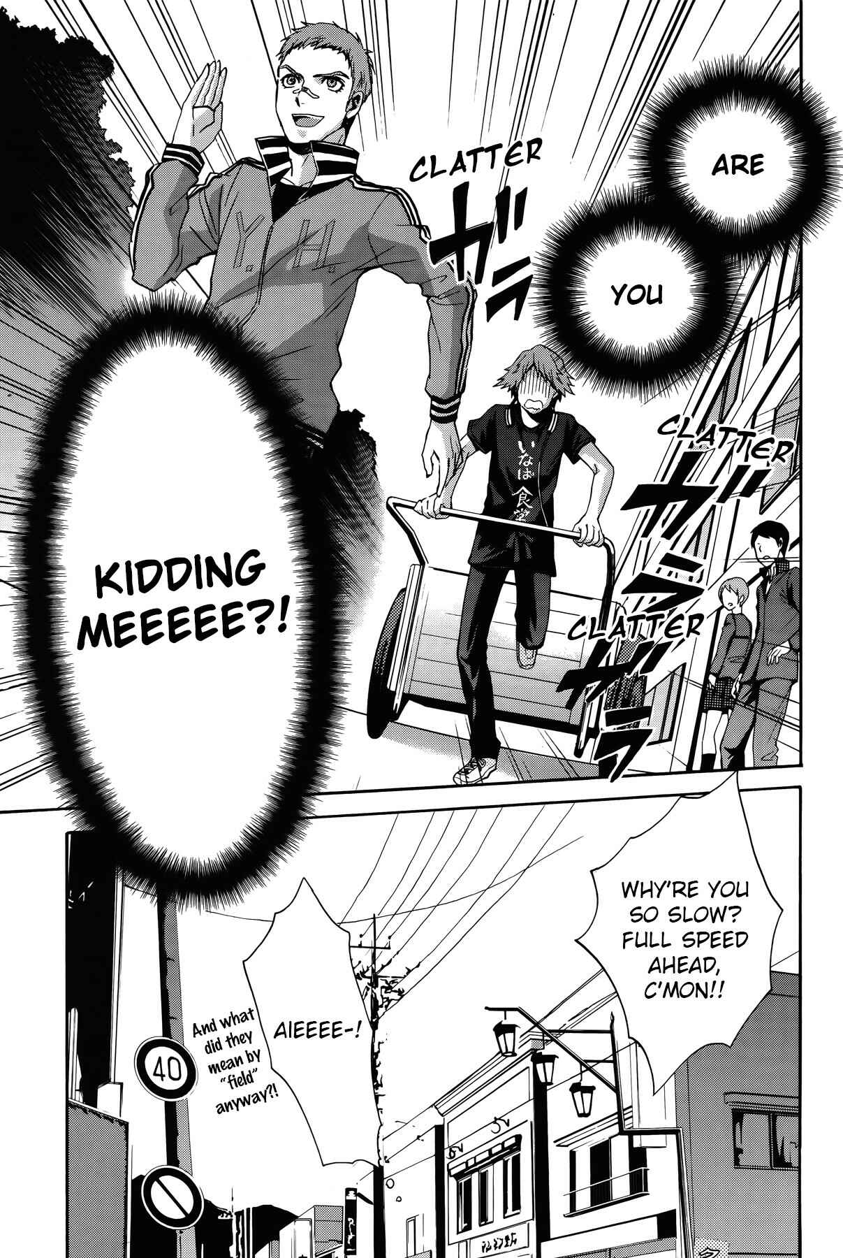 Persona 4 - The Magician Chapter 3 - Page 9