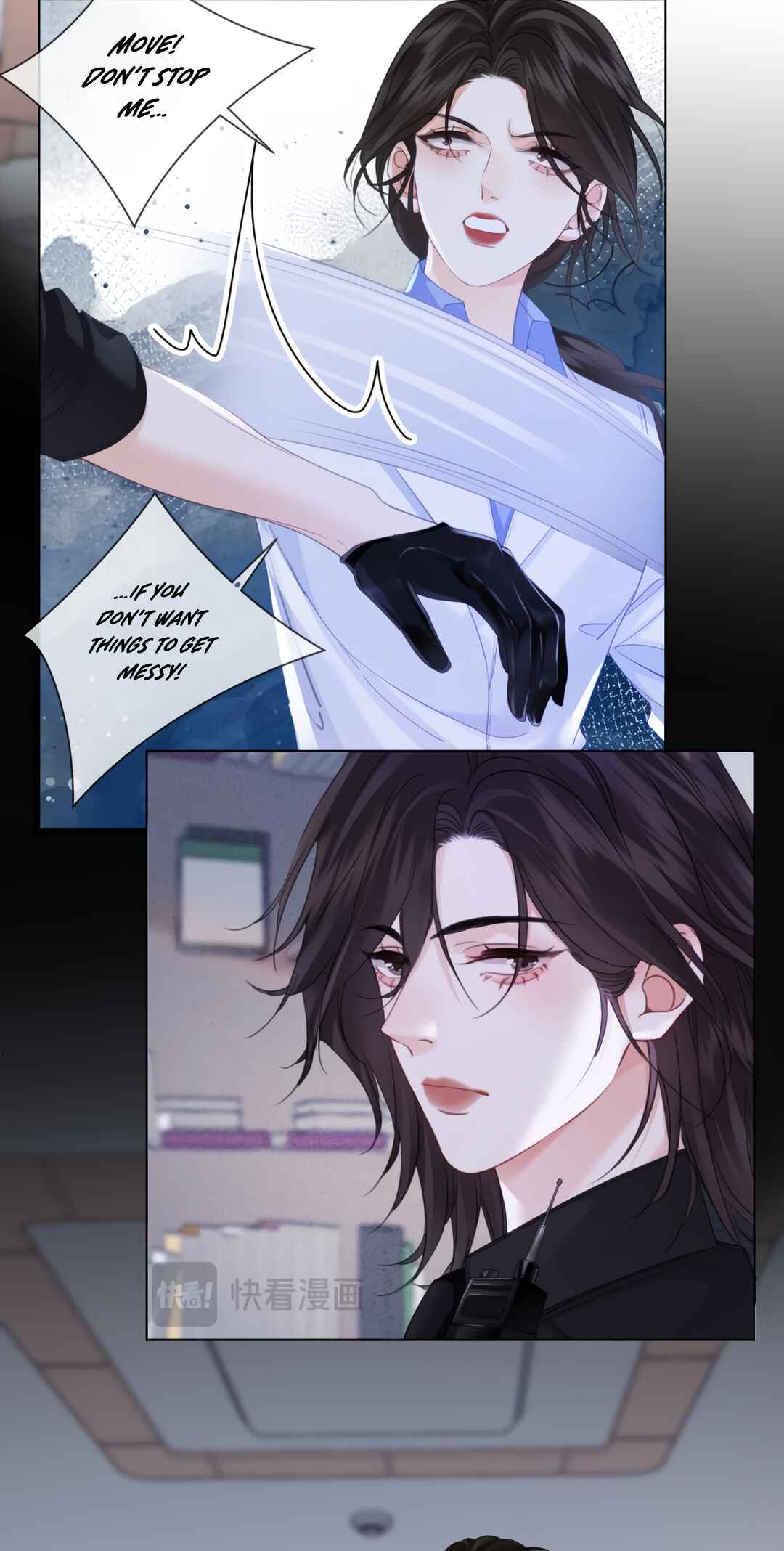 Partners in Crime, Partners in Love Chapter 35 - Page 5