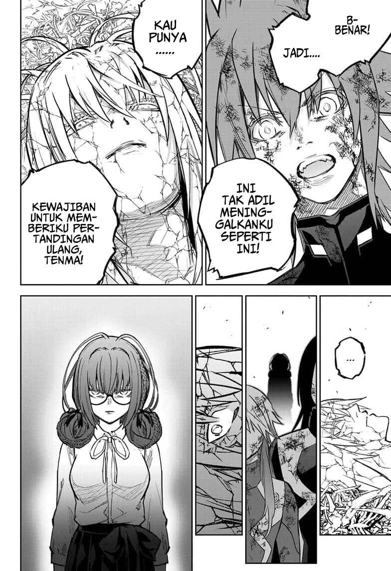 Sousei no Onmyouji Chapter 127 - Page 15