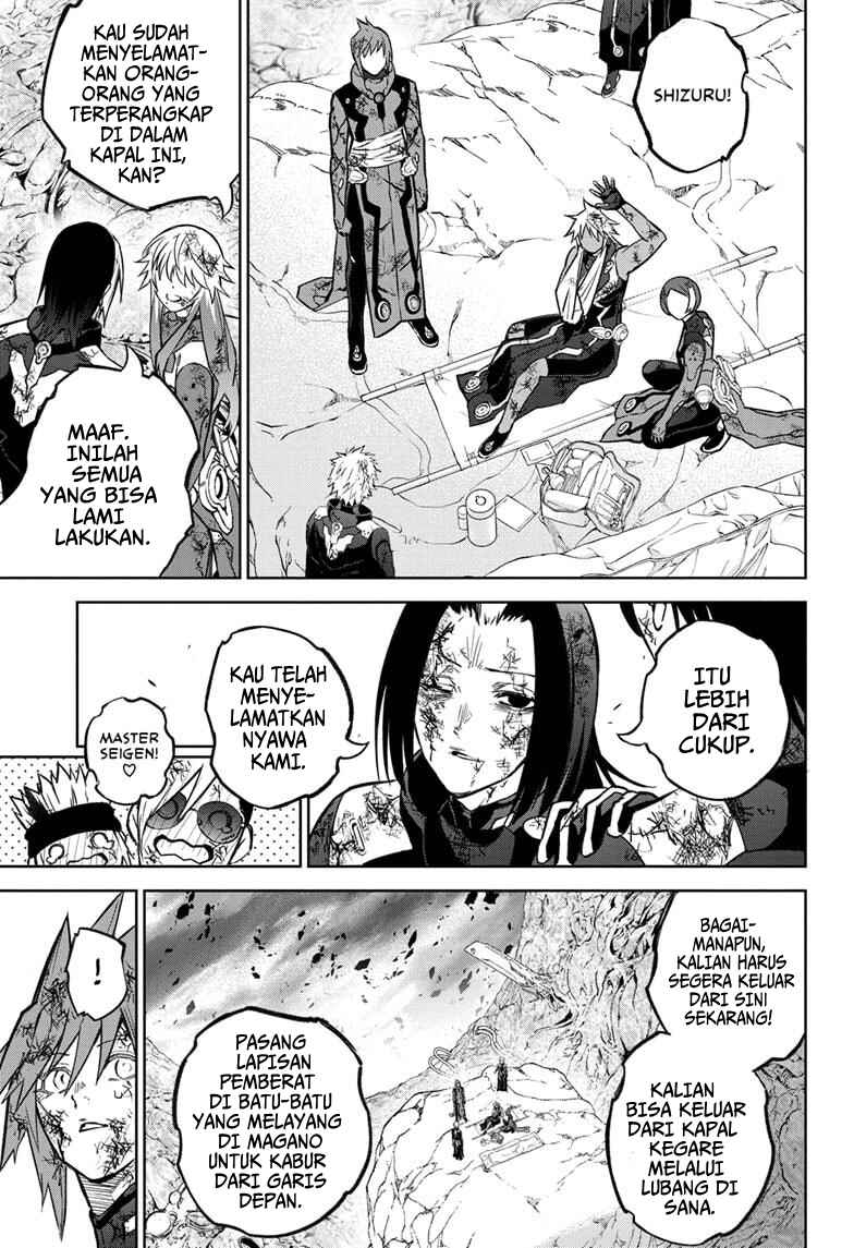 Sousei no Onmyouji Chapter 127 - Page 22