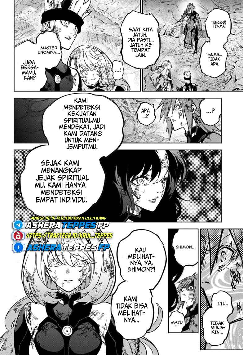 Sousei no Onmyouji Chapter 127 - Page 23