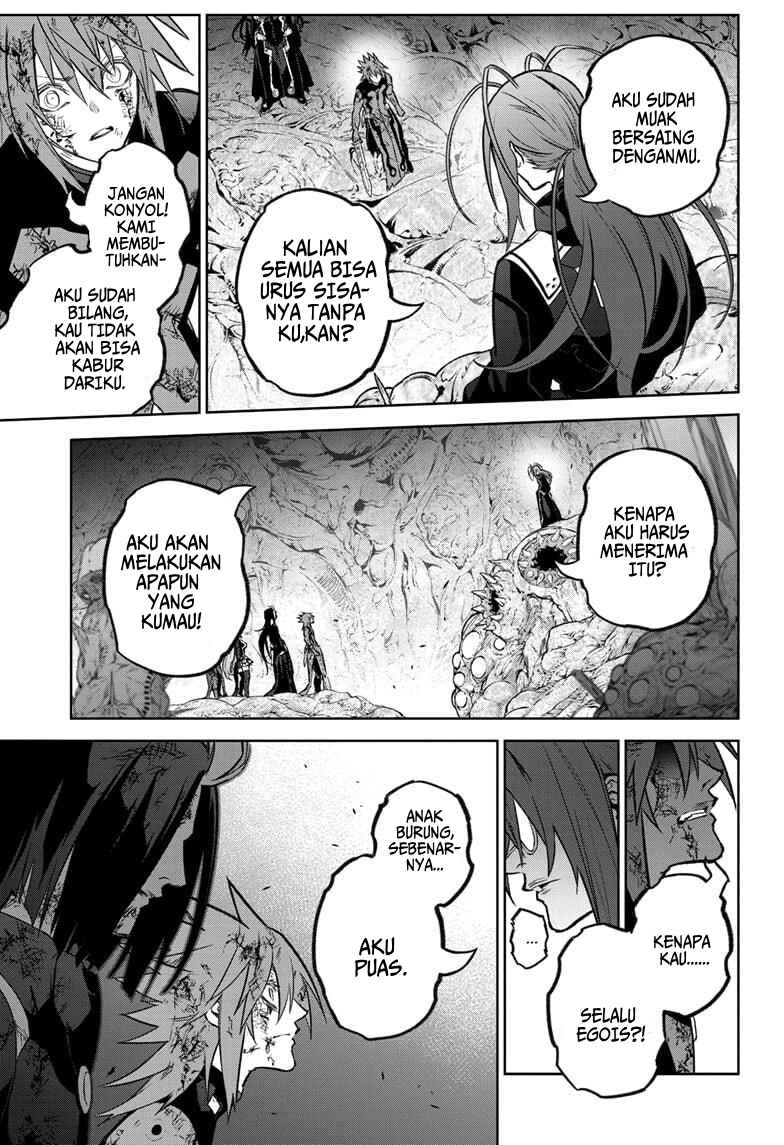 Sousei no Onmyouji Chapter 127 - Page 26