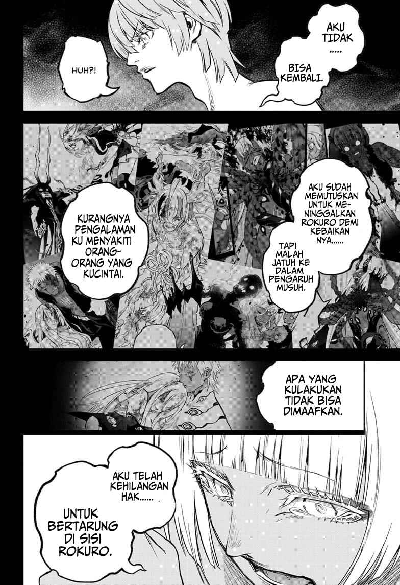 Sousei no Onmyouji Chapter 127 - Page 5