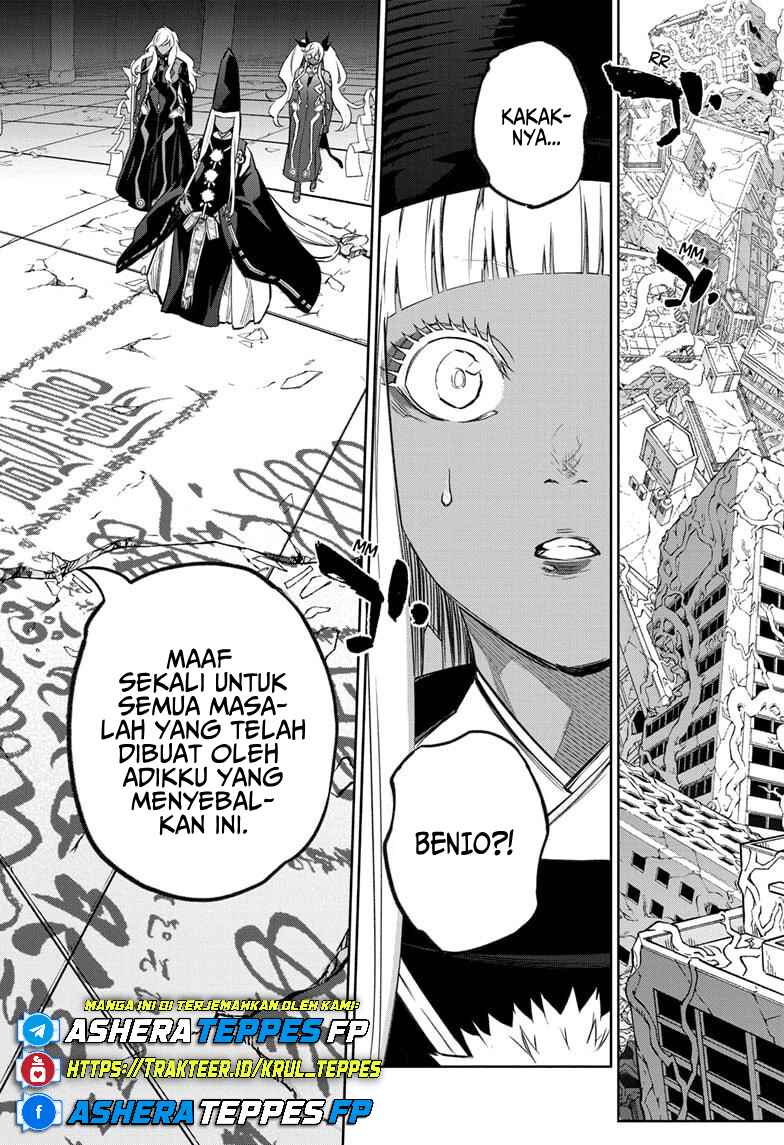 Sousei no Onmyouji Chapter 127 - Page 7