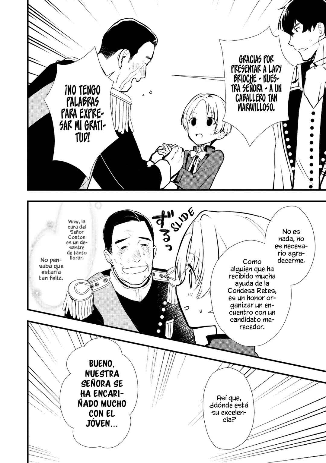 Okashi na Tensei - Saikyou Pâtissier Isekai Kourin Chapter 33 - Page 18