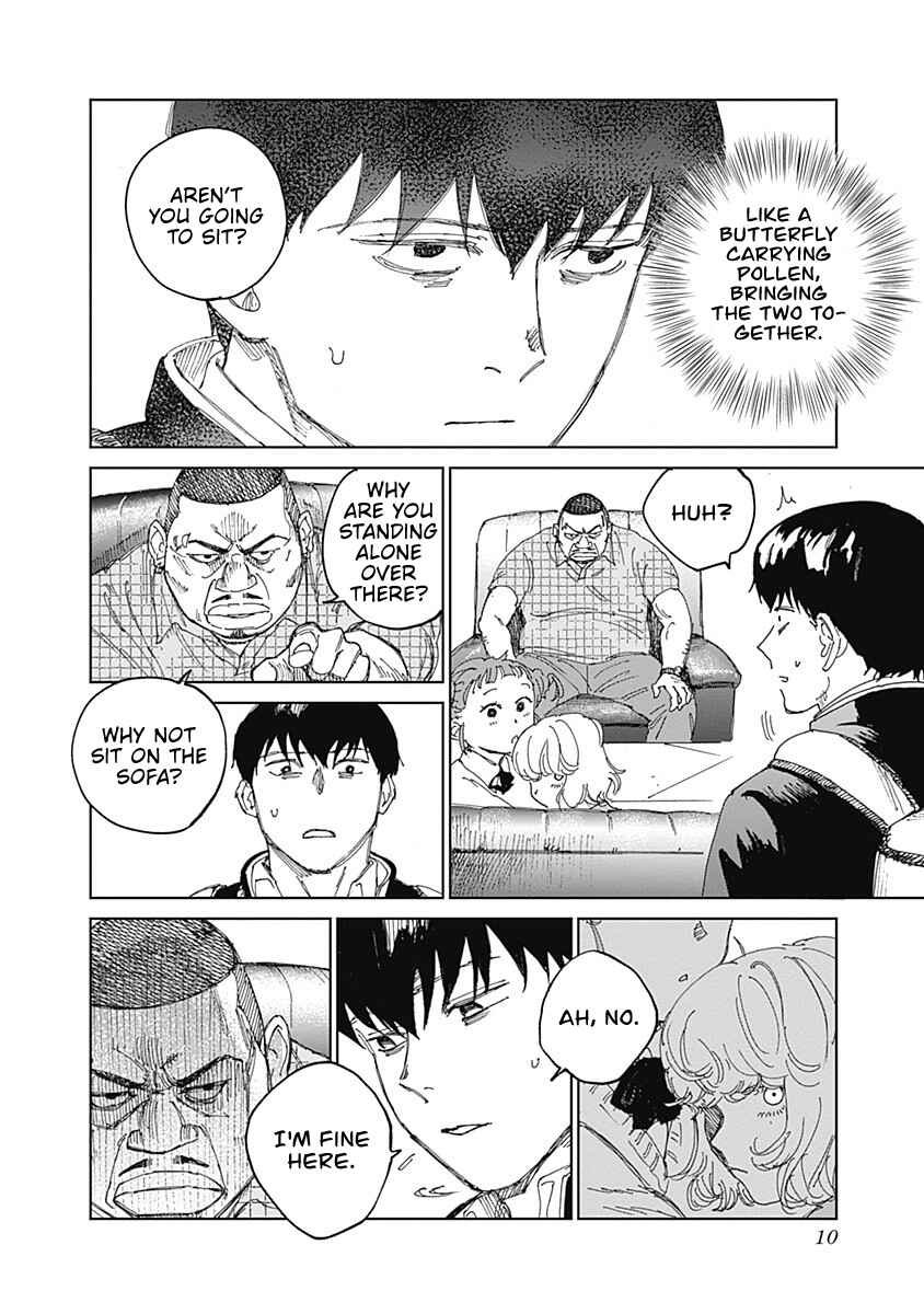 Mushihime 2: Hiruko Chapter 11 - Page 10