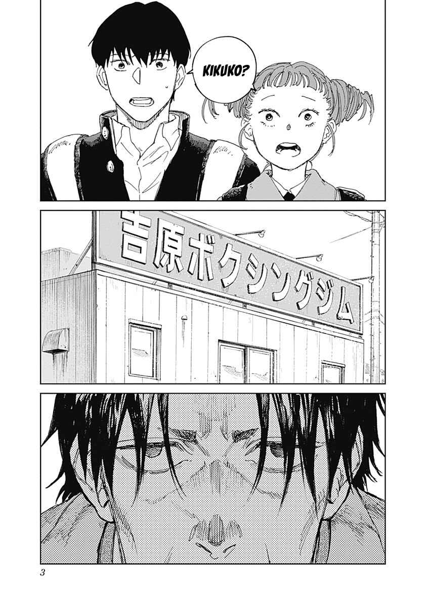 Mushihime 2: Hiruko Chapter 11 - Page 3
