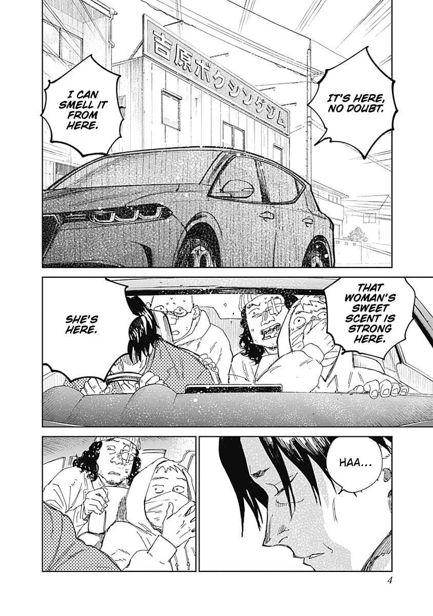 Mushihime 2: Hiruko Chapter 11 - Page 4
