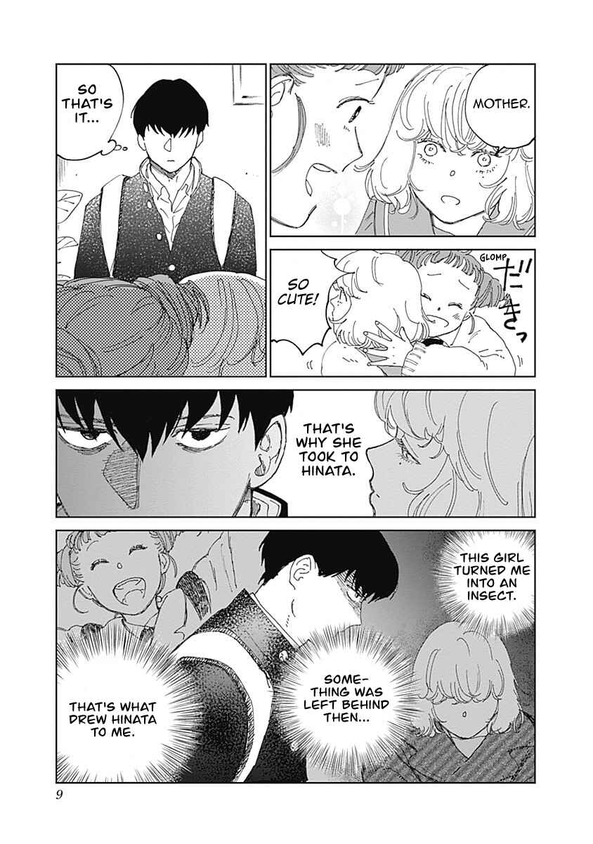 Mushihime 2: Hiruko Chapter 11 - Page 9