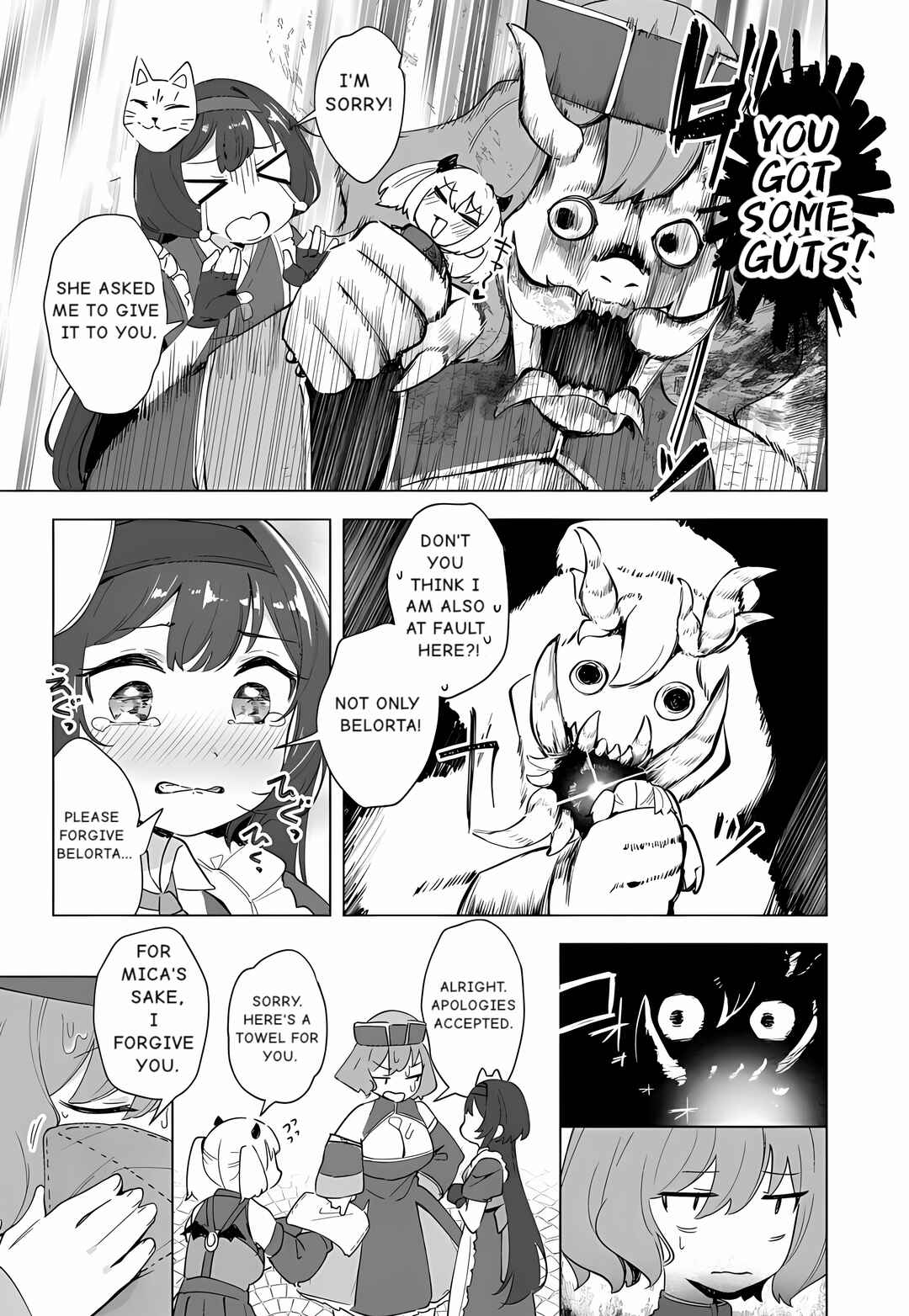 Goddess of Victory: Nikke - Sweet Encounter Chapter 25 - Page 11