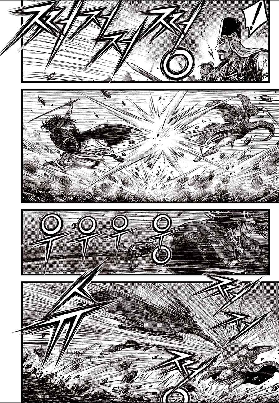Yeolhyeol Gangho Chapter 707 - Page 16