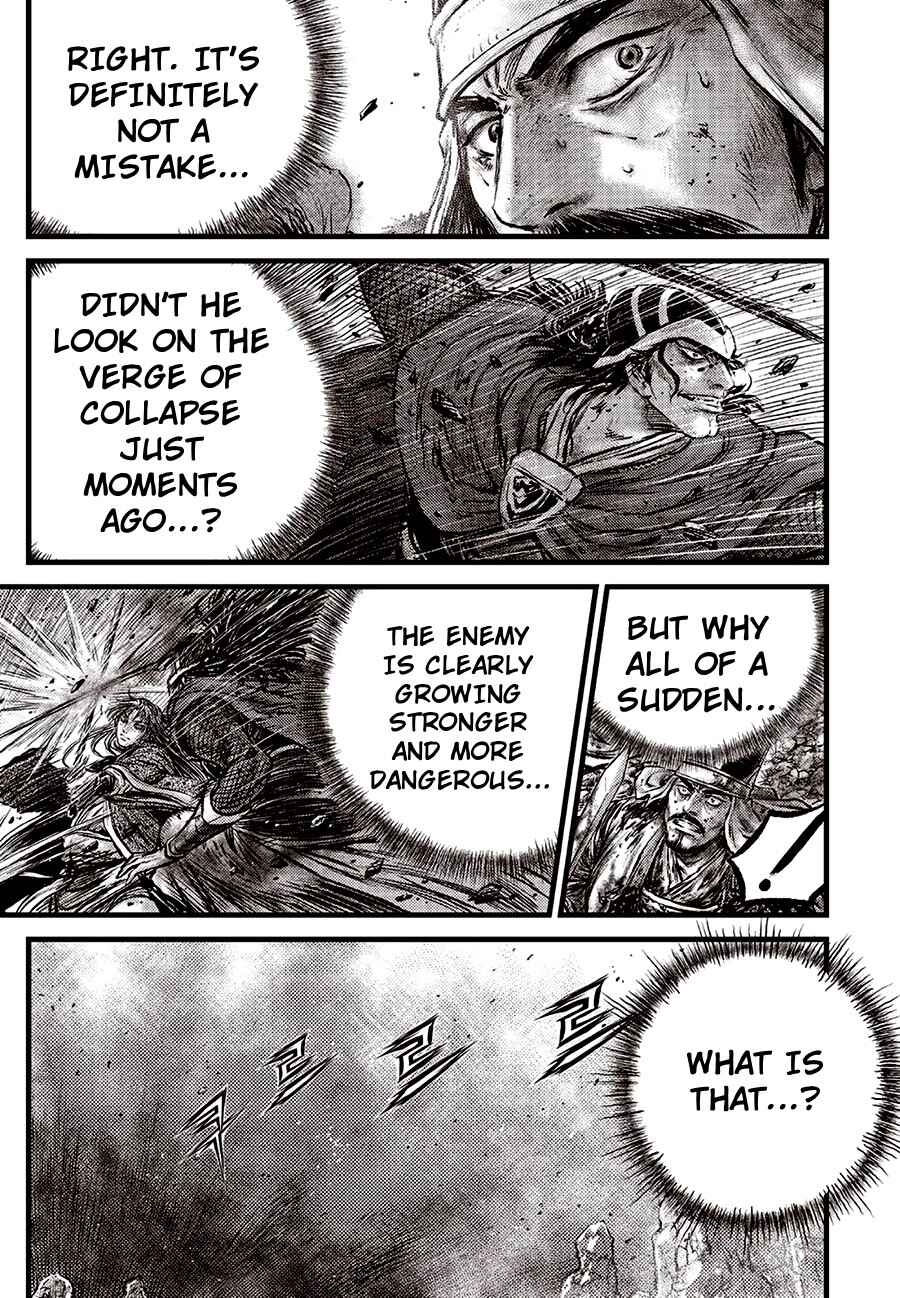 Yeolhyeol Gangho Chapter 707 - Page 17
