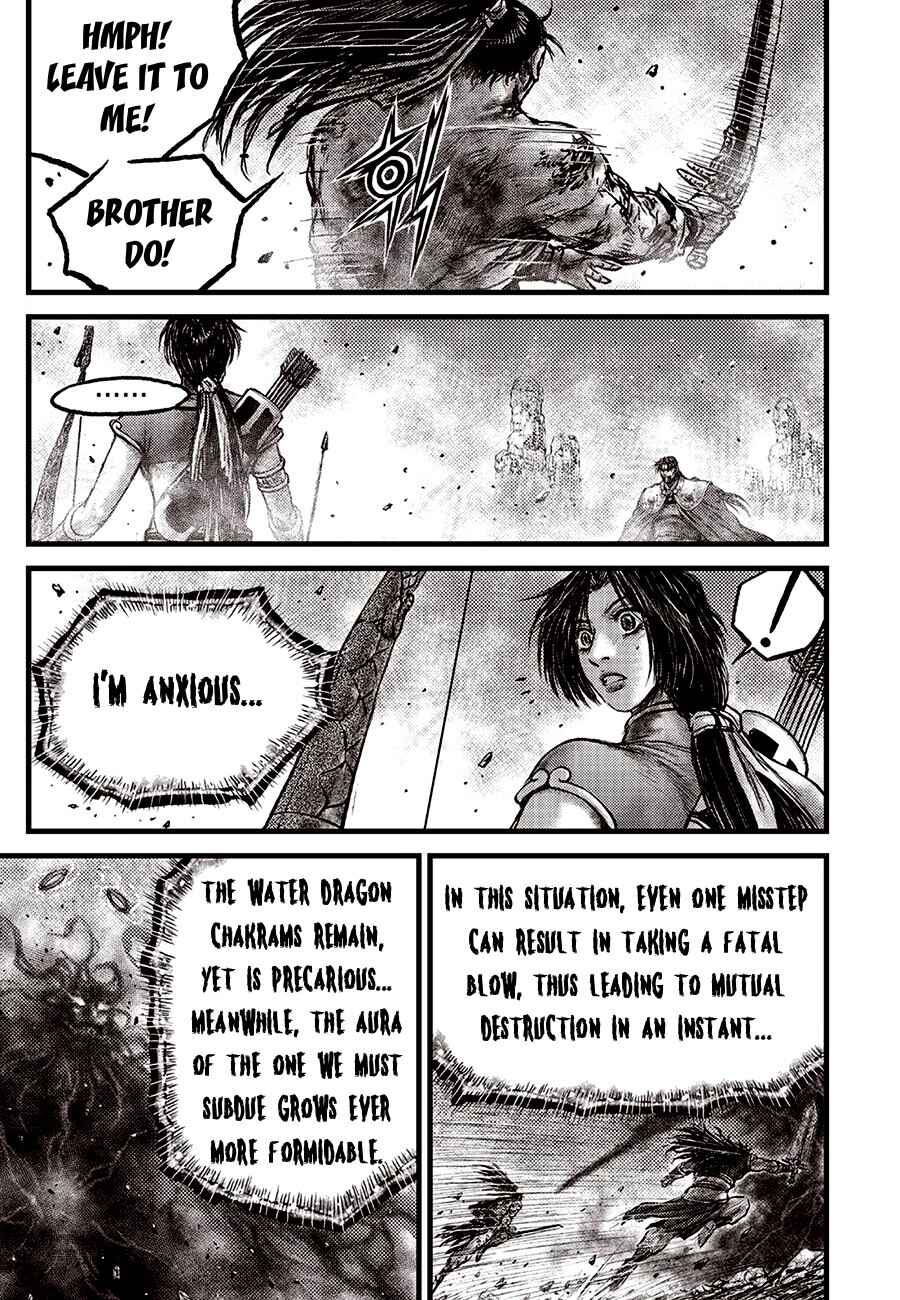 Yeolhyeol Gangho Chapter 707 - Page 7