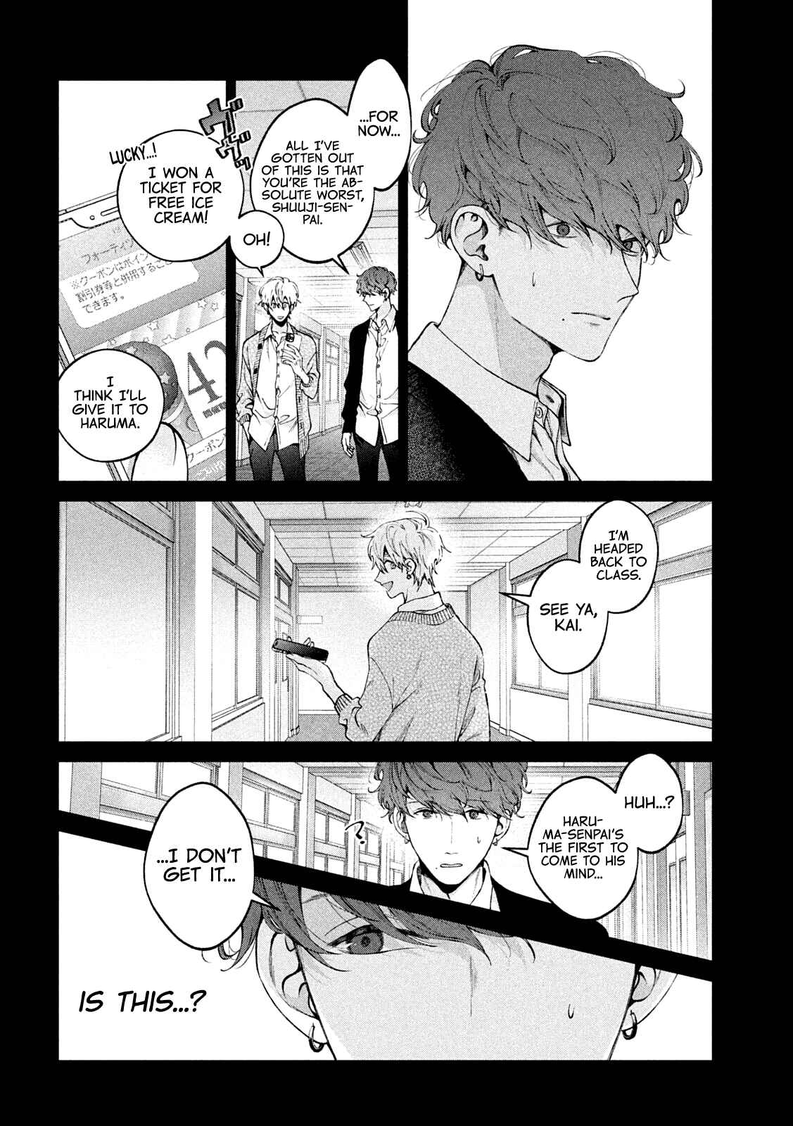 Inu to Kuzu Chapter 23 - Page 6