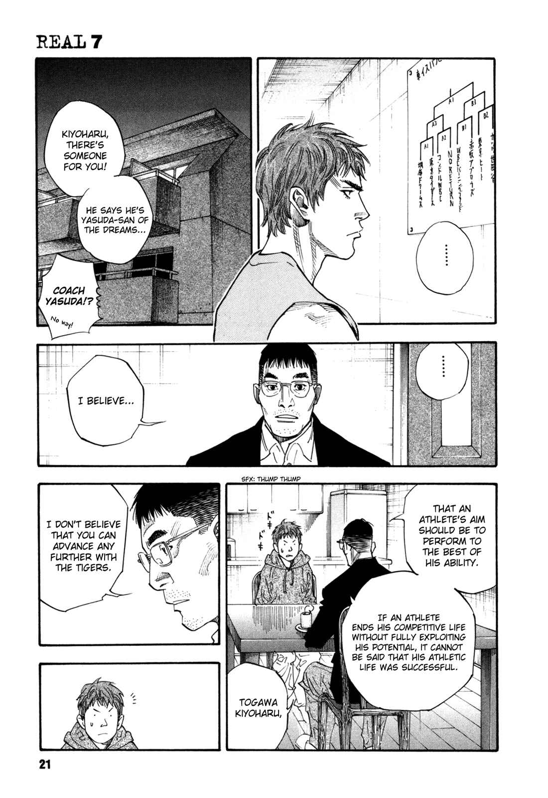 REAL Chapter 37 - Page 20