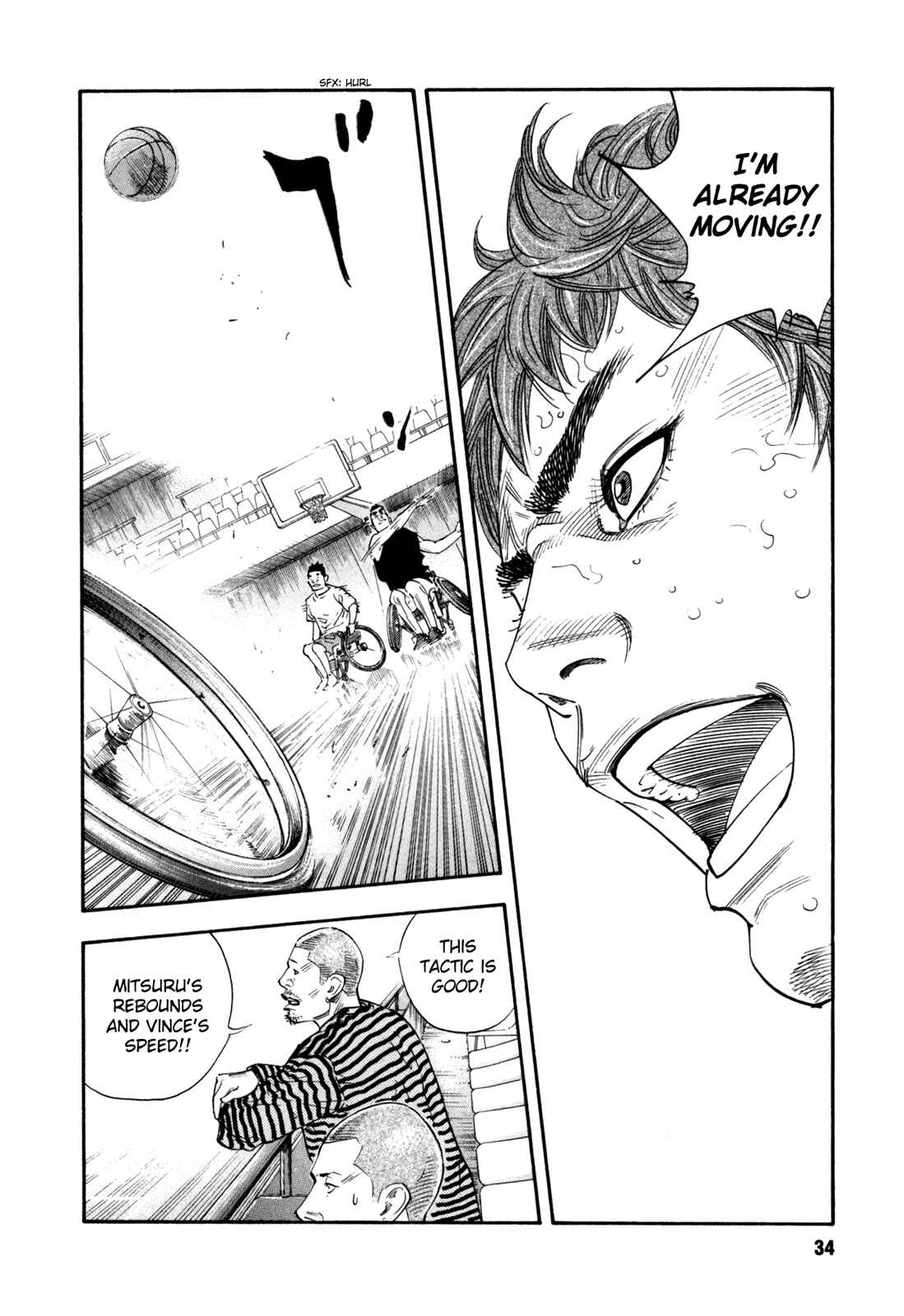 REAL Chapter 37 - Page 33