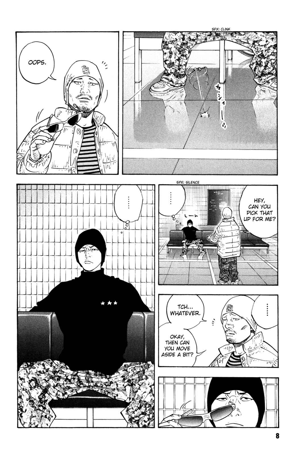 REAL Chapter 37 - Page 7