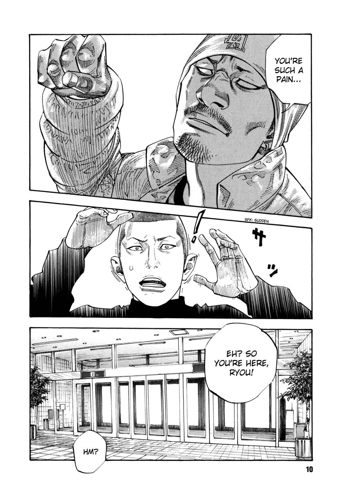 REAL Chapter 37 - Page 9