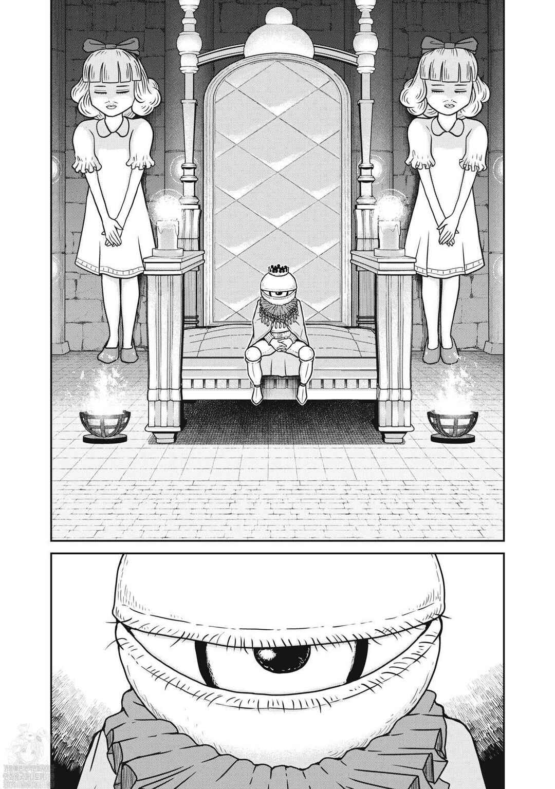 Kono Sekai wa Fukanzen Sugiru Chapter 148 - Page 9