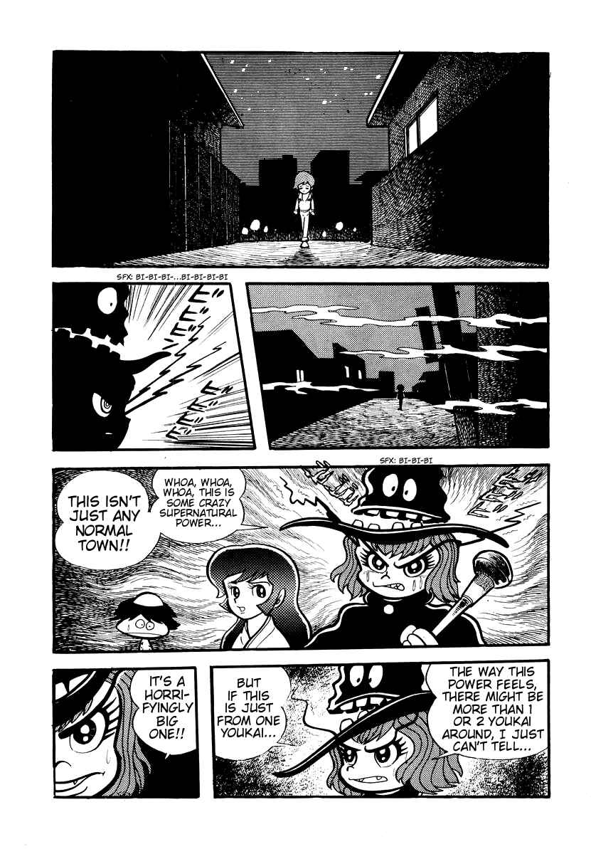 Dororon Enma-kun Chapter 4 - Page 11