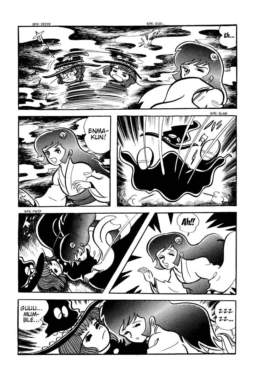 Dororon Enma-kun Chapter 4 - Page 14