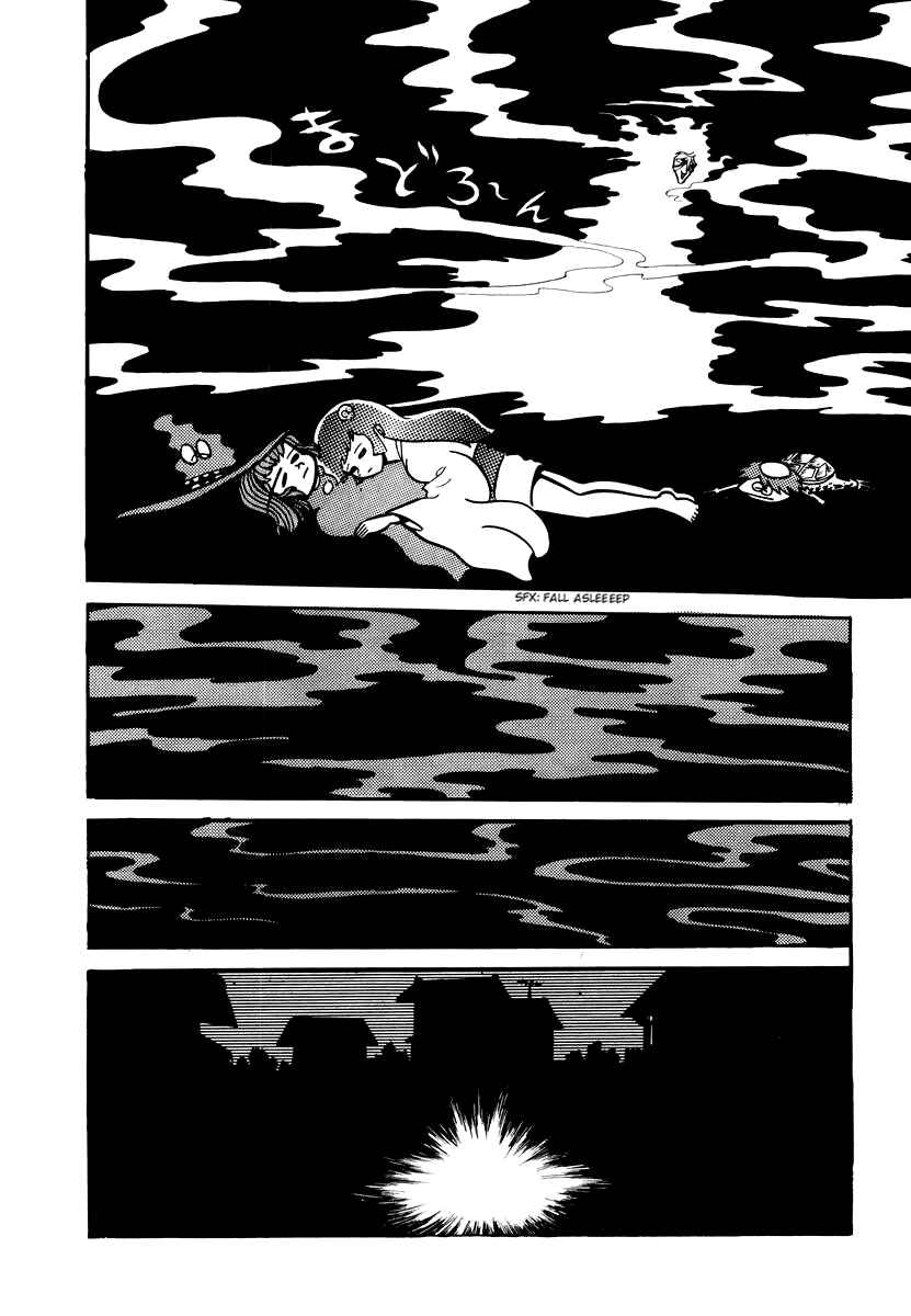 Dororon Enma-kun Chapter 4 - Page 15