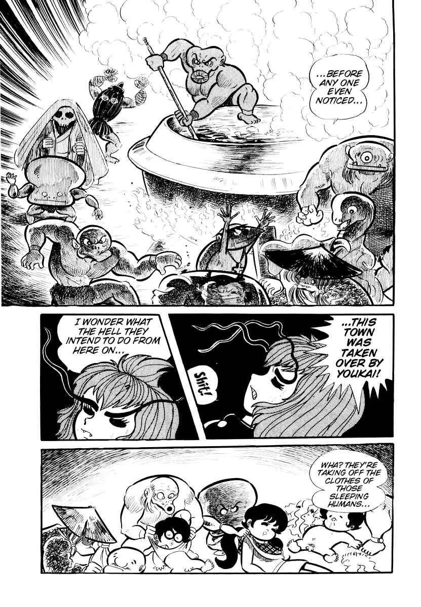 Dororon Enma-kun Chapter 4 - Page 18