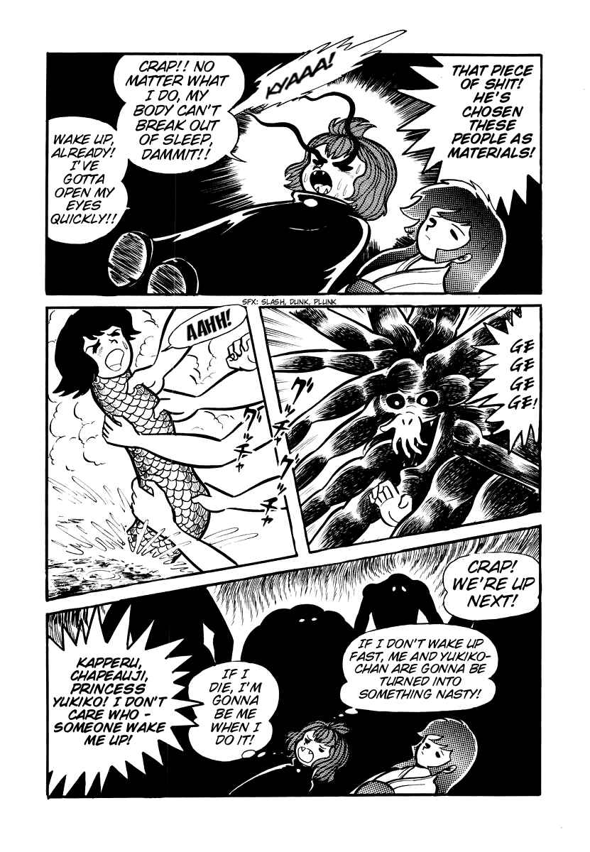 Dororon Enma-kun Chapter 4 - Page 21