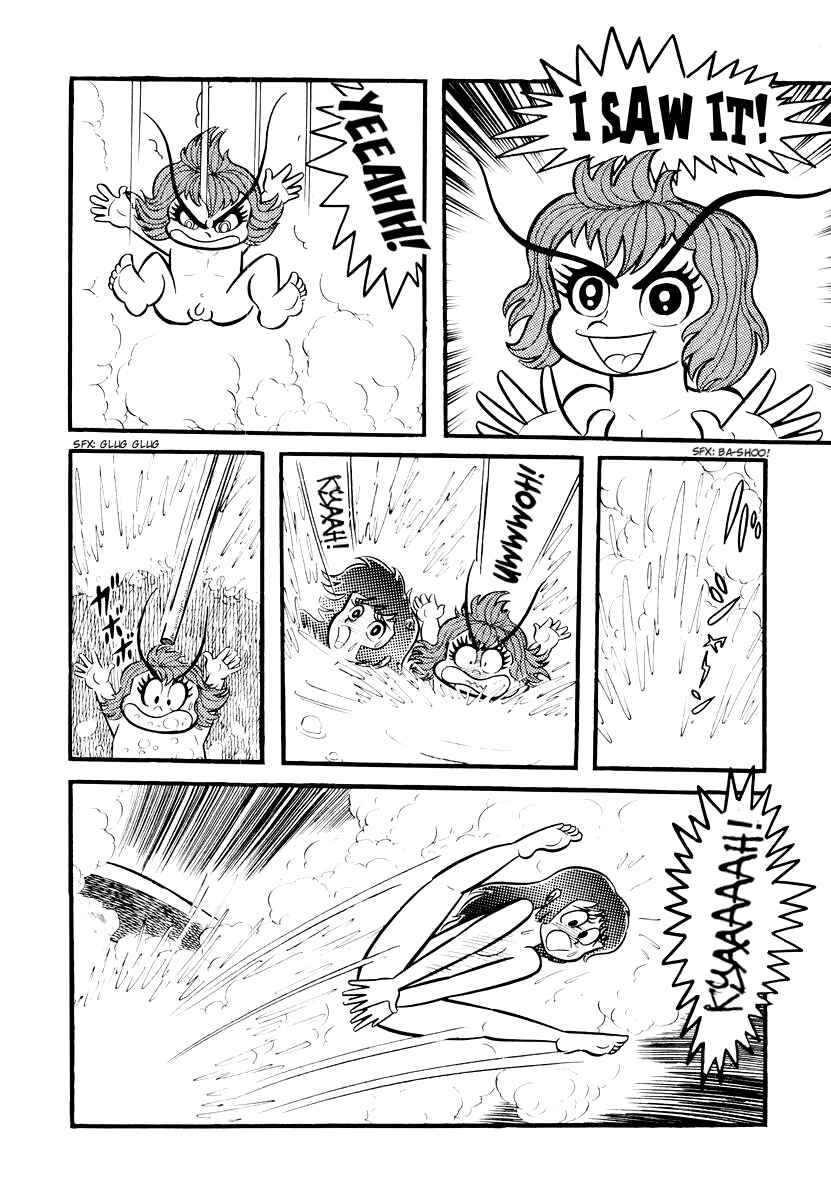 Dororon Enma-kun Chapter 4 - Page 25