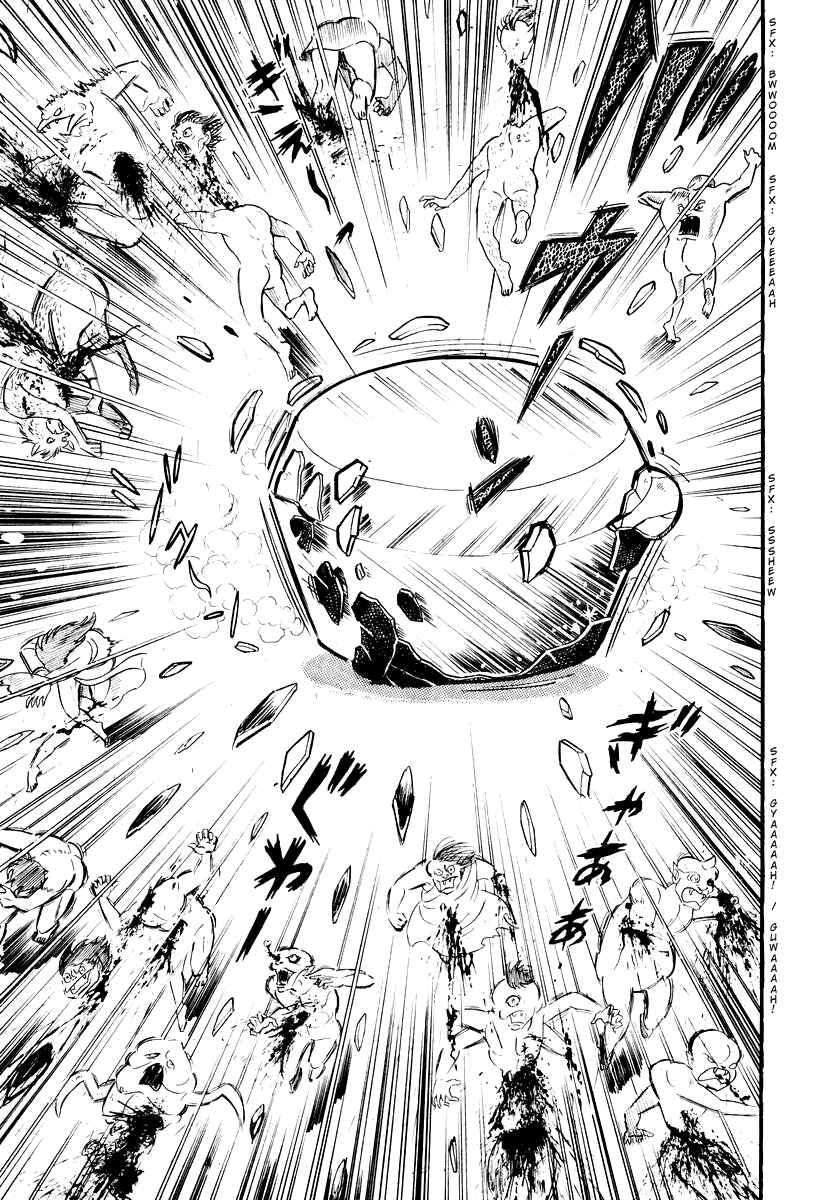 Dororon Enma-kun Chapter 4 - Page 30