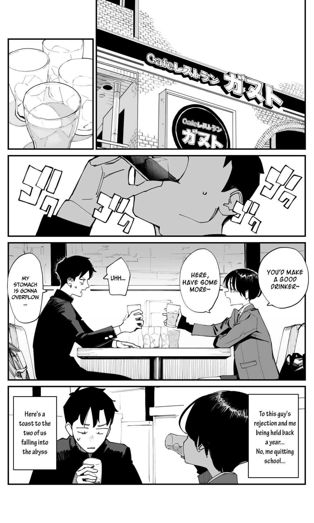 Imasara desuga, Osananajimi o Suki ni Natteshimaimashita Chapter 23 - Page 5