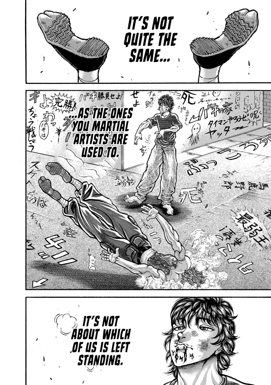 Baki Hanma - Son of Ogre (Shinsoban Release) Chapter 237 - Page 13