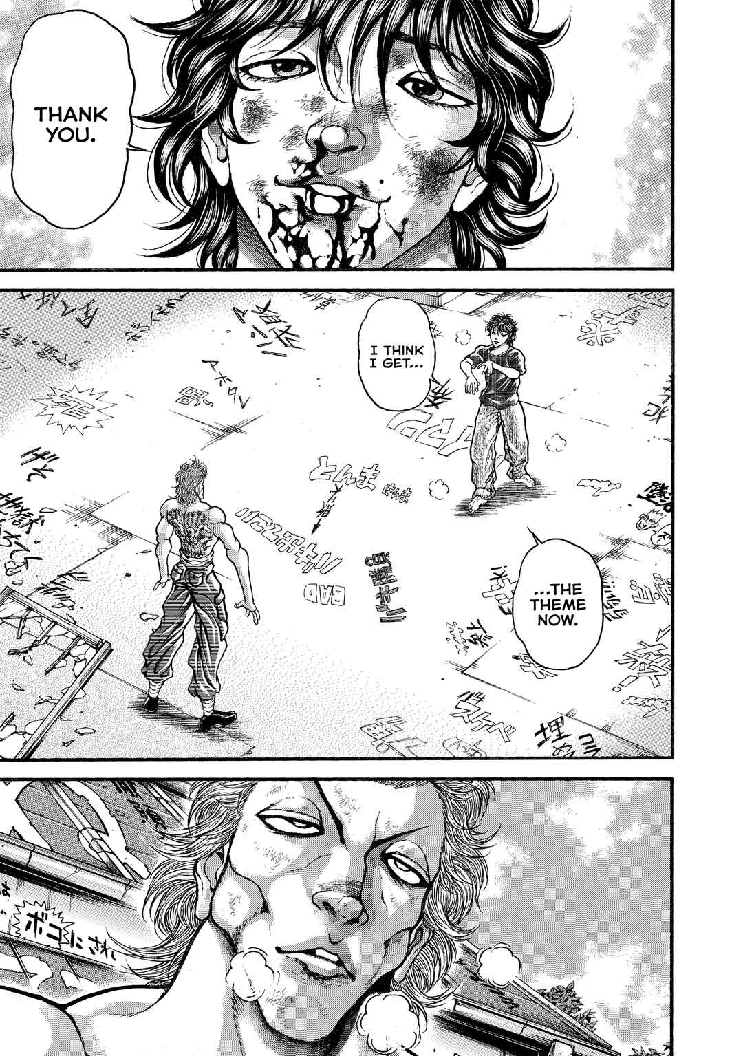 Baki Hanma - Son of Ogre (Shinsoban Release) Chapter 237 - Page 2